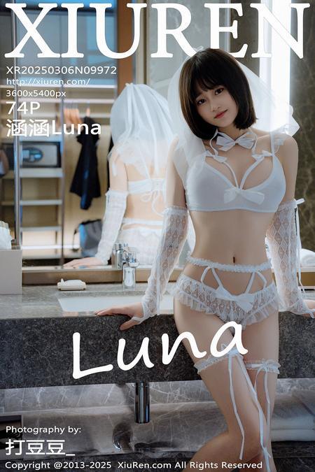 [Xiuren秀人网] 2025.03.06 NO.9972 涵涵Luna [75P 887.68 MB]-1