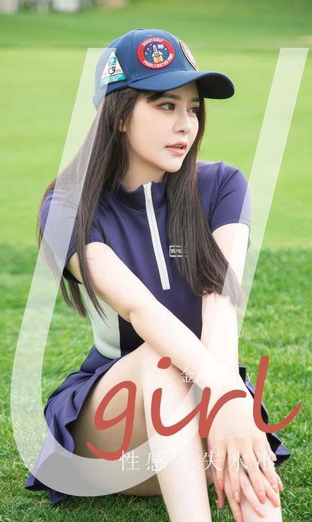 [Ugirls尤果网]爱尤物专辑 NO.2932 姓感不失水准 金baby[35P]-1