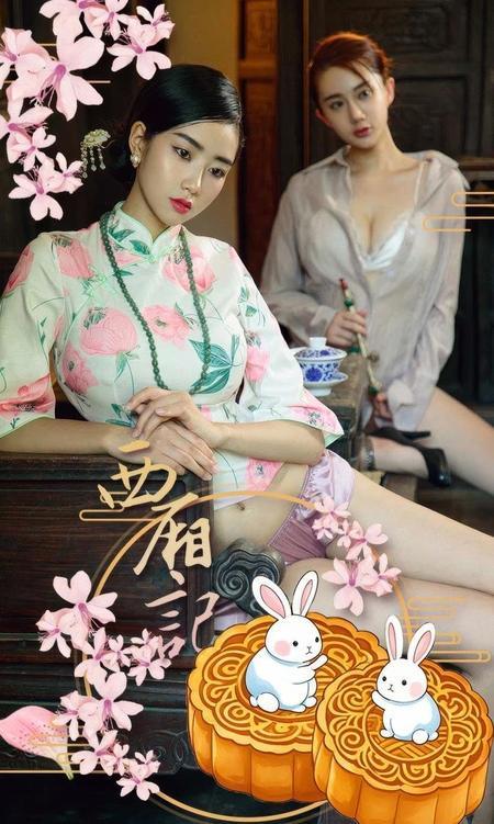 [Ugirls尤果网]爱尤物专辑 NO.2919 西厢记节日写真[35P]-1