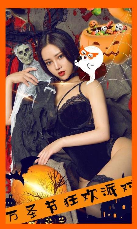 [Ugirls尤果网]爱尤物专辑 NO.2953 狂欢派对 苏拉[35P]-1