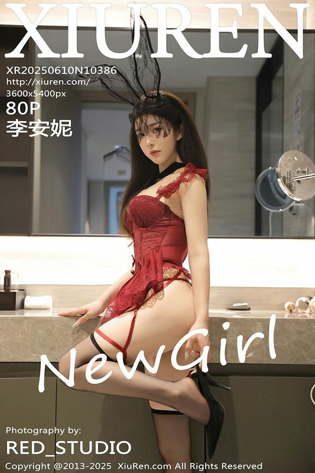 [Xiuren秀人网]2025.06.10 NO.10386 李安妮[80+1P/765MB]-1