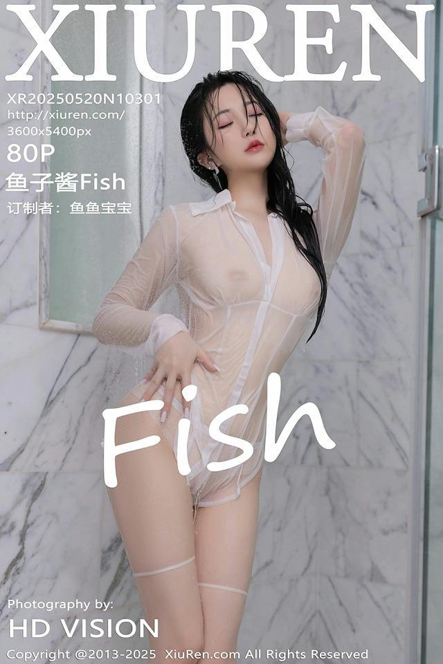 [Xiuren秀人网]2025.05.20 NO.10301 鱼子酱Fish[80+1P/701MB]-1