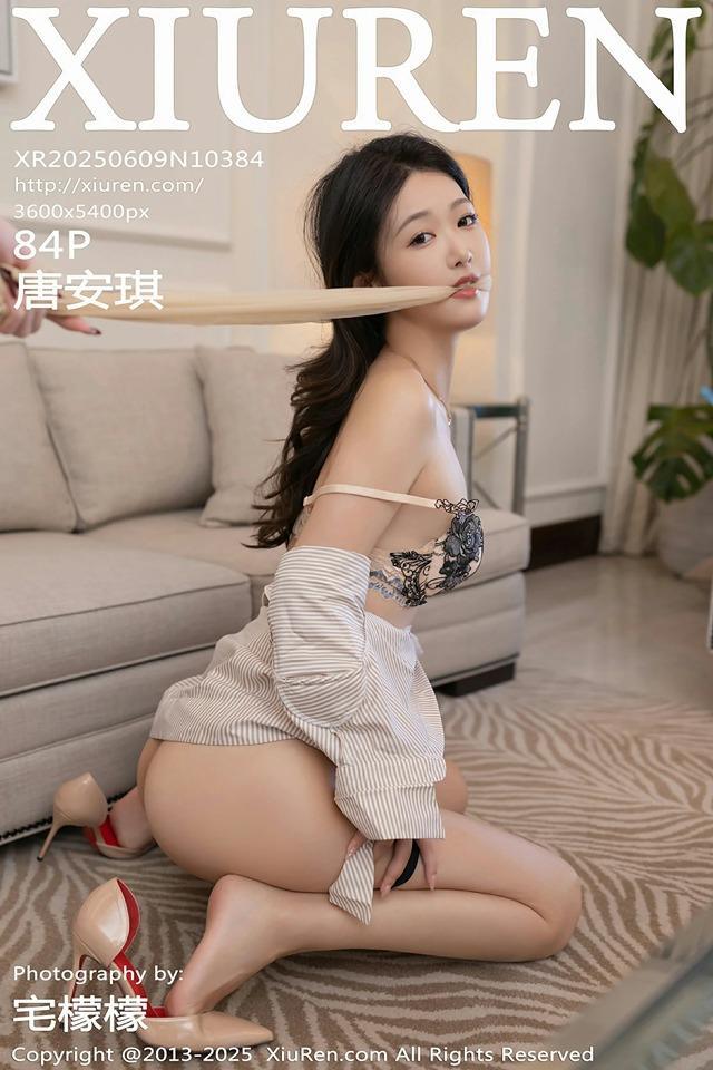 [Xiuren秀人网]2025.06.09 NO.10384 唐安琪[84+1P/845MB]-1