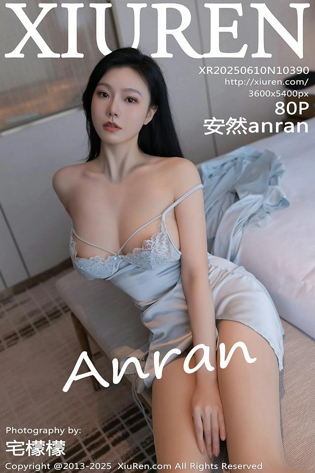 [Xiuren秀人网]2025.06.10 NO.10390 安然anran[80+1P/753MB]-1
