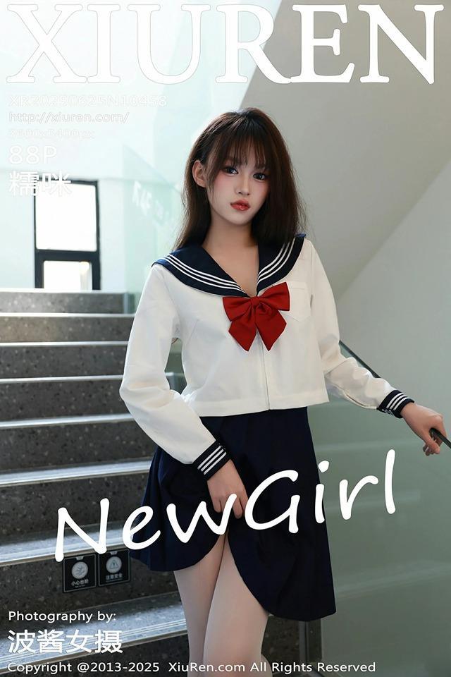 [Xiuren秀人网]2025.06.25 NO.10458 糯咪[88+1P/842MB]-1