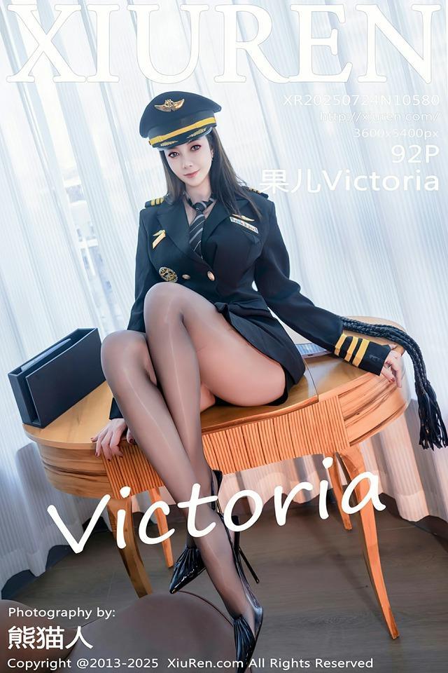 [Xiuren秀人网]2025.07.24 NO.10580 果儿Victoria[92+1P/896MB]-1