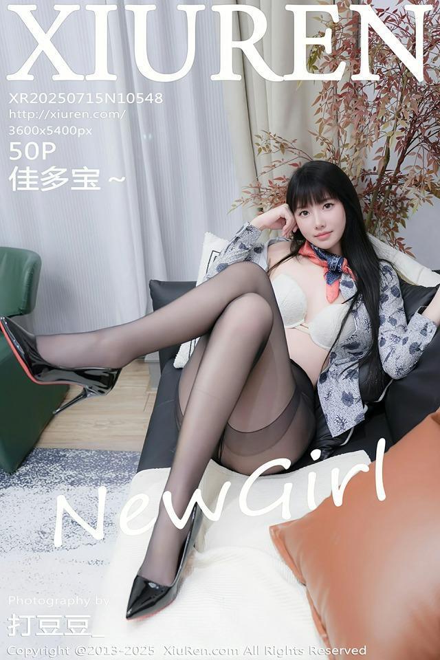 [Xiuren秀人网]2025.07.15 NO.10548 佳多宝～[50+1P/602MB]-1