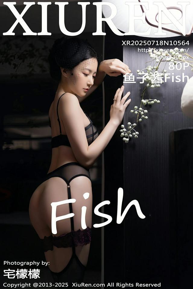 [Xiuren秀人网]2025.07.18 NO.10564 鱼子酱Fish[80+1P/763MB]-1