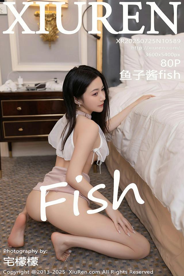 [Xiuren秀人网]2025.07.25 NO.10589 鱼子酱Fish[80+1P/797MB]-1