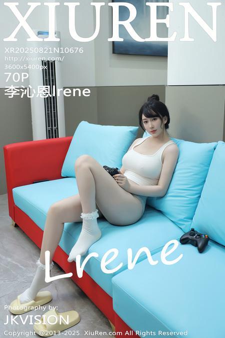 [Xiuren秀人网]2025.08.21 NO.10676 李沁恩lrene[71P/643.05MB]-1