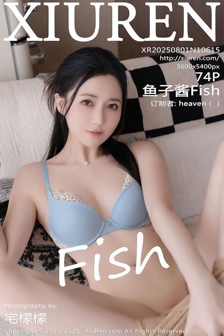 [Xiuren秀人网]2025.08.01 NO.10615 鱼子酱Fish[75P/752.39MB]-1