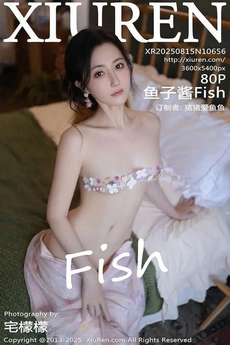 [Xiuren秀人网]2025.08.15 NO.10656 鱼子酱Fish[81P/788.62MB]-1