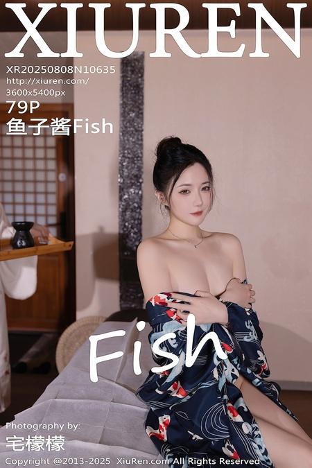 [Xiuren秀人网]2025.08.08 NO.10635 鱼子酱Fish[80P/743.79MB]-1