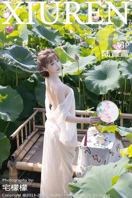 [Xiuren秀人网]2025.08.07 NO.10630 陆萱萱[77P/789.56MB]-1