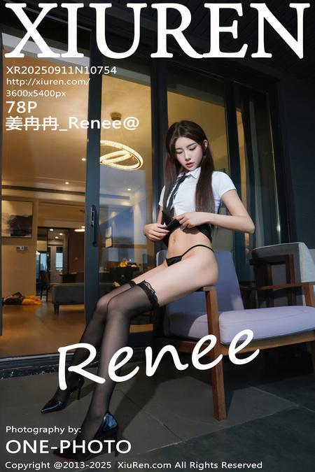 [Xiuren秀人网]2025.09.11 NO.10754 姜冉冉_Renee@[79P/813.66MB]-1