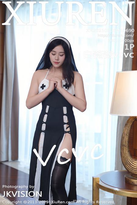 [Xiuren秀人网]2025.08.26 NO.10690 白薇薇vcvc[72P/660.56MB]-1