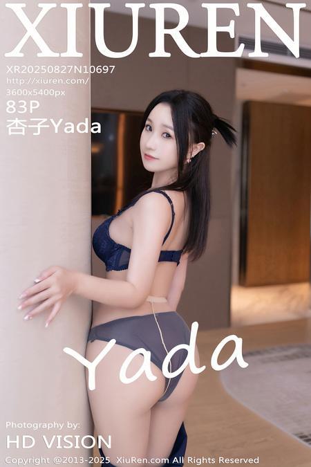 [Xiuren秀人网]2025.08.27 NO.10697 杏子Yada[84P/822.00MB]-1