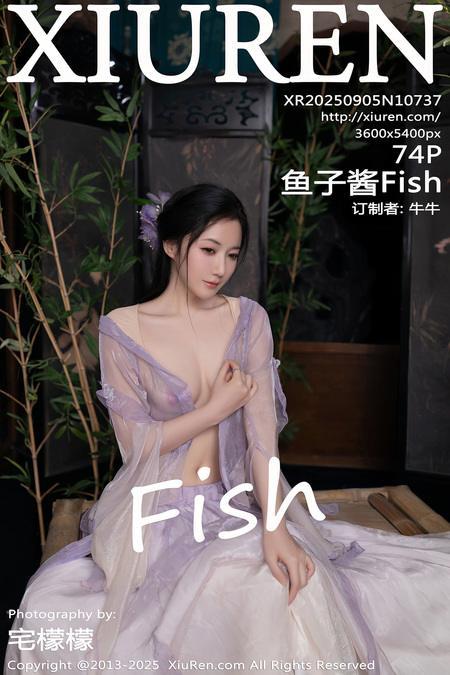 [Xiuren秀人网]2025.09.05 NO.10737 鱼子酱Fish[75P/737.94MB]-1
